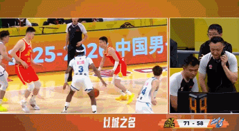 魯吐佈拉真臟！搶球硬掰胡金秋手臂致受傷，賽後綁冰袋期待無礙！